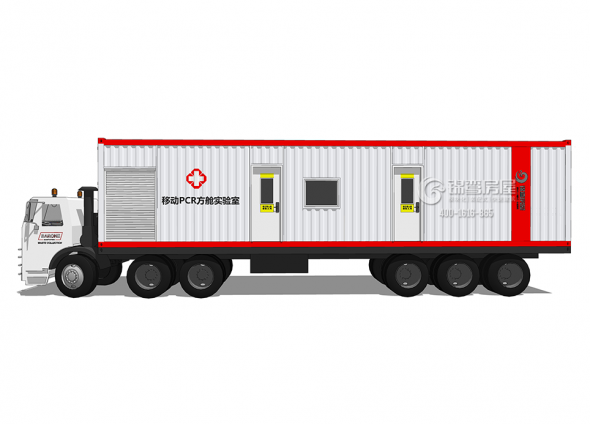 PCR移動方艙實驗室